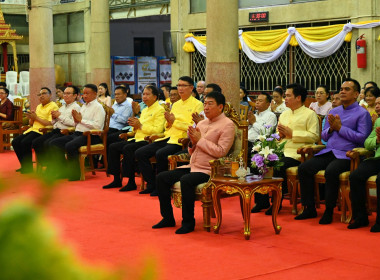 พิธีสมโภชองค์พระกฐินพระราชทานของกรมส่งเสริมสหกรณ์ ประจำปี ... พารามิเตอร์รูปภาพ 2