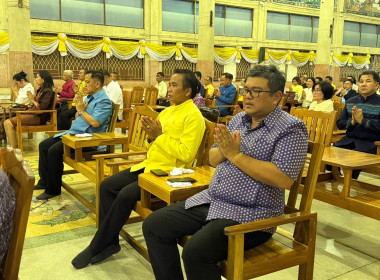 พิธีสมโภชองค์พระกฐินพระราชทานของกรมส่งเสริมสหกรณ์ ประจำปี ... พารามิเตอร์รูปภาพ 4