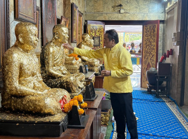 พิธีสมโภชองค์พระกฐินพระราชทานของกรมส่งเสริมสหกรณ์ ประจำปี ... พารามิเตอร์รูปภาพ 7