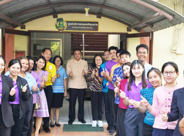 การเปิดศูนย์บริการเกษตรพิรุณราช กระทรวงเกษตรและสหกรณ์ ... พารามิเตอร์รูปภาพ 2