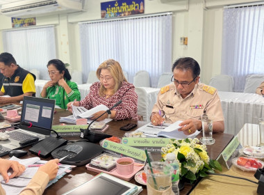 ประชุมคณะอนุกรรมการพิจารณาเงินกู้กองทุนพัฒนาสหกรณ์ ... พารามิเตอร์รูปภาพ 3