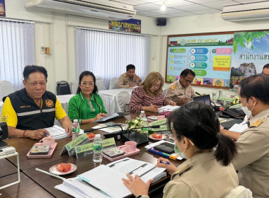 ประชุมคณะอนุกรรมการพิจารณาเงินกู้กองทุนพัฒนาสหกรณ์ ... พารามิเตอร์รูปภาพ 8