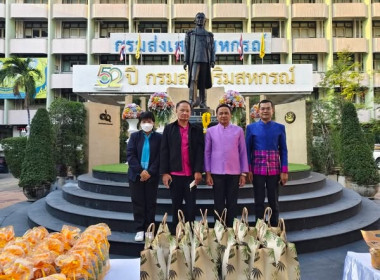 ทำบุญถวายภัตตาหารเช้าแด่พระภิกษุสงฆ์วัดนรนาถสุนทริการาม พารามิเตอร์รูปภาพ 1