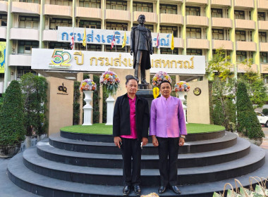 ทำบุญถวายภัตตาหารเช้าแด่พระภิกษุสงฆ์วัดนรนาถสุนทริการาม พารามิเตอร์รูปภาพ 2