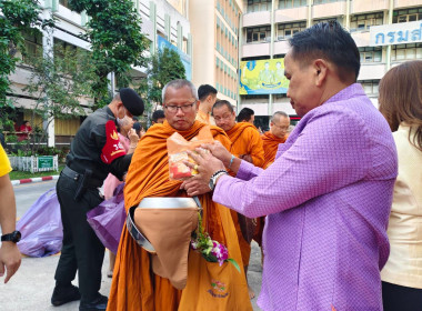 ทำบุญถวายภัตตาหารเช้าแด่พระภิกษุสงฆ์วัดนรนาถสุนทริการาม พารามิเตอร์รูปภาพ 5