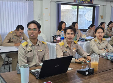 การประชุมประจำเดือนมกราคม 2568 ครั้งที่ 1/2568 พารามิเตอร์รูปภาพ 1