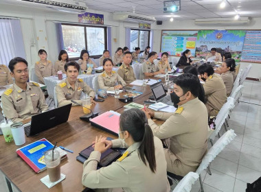 การประชุมประจำเดือนมกราคม 2568 ครั้งที่ 1/2568 พารามิเตอร์รูปภาพ 3
