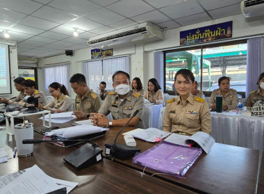 การประชุมประจำเดือนมกราคม 2568 ครั้งที่ 1/2568 พารามิเตอร์รูปภาพ 4