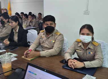 การประชุมประจำเดือนมกราคม 2568 ครั้งที่ 1/2568 พารามิเตอร์รูปภาพ 5