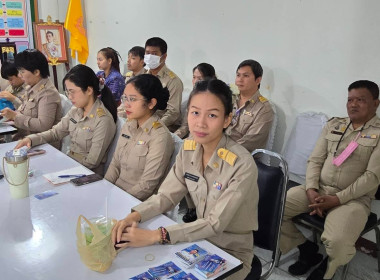 การประชุมประจำเดือนมกราคม 2568 ครั้งที่ 1/2568 พารามิเตอร์รูปภาพ 6