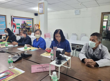 โครงการประชุมเชิงปฏิบัติการประยุกต์ใช้เทคโนโลยีสมัยใหม่และการเชื่อมโยงตลาด จังหวัดราชบุรี ... พารามิเตอร์รูปภาพ 3