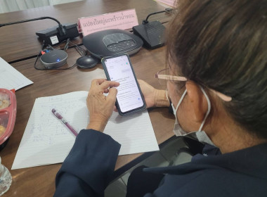 โครงการประชุมเชิงปฏิบัติการประยุกต์ใช้เทคโนโลยีสมัยใหม่และการเชื่อมโยงตลาด จังหวัดราชบุรี ... พารามิเตอร์รูปภาพ 7