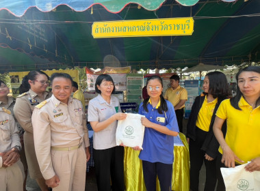 จังหวัดเคลื่อนที่ประจำปีงบประมาณ พ.ศ. 2568 (ครั้งที่ 4) พารามิเตอร์รูปภาพ 3