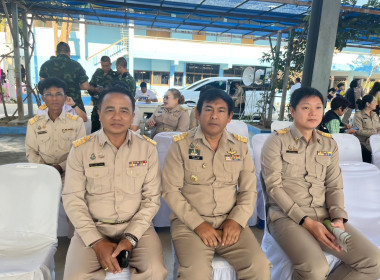 จังหวัดเคลื่อนที่ประจำปีงบประมาณ พ.ศ. 2568 (ครั้งที่ 4) พารามิเตอร์รูปภาพ 2