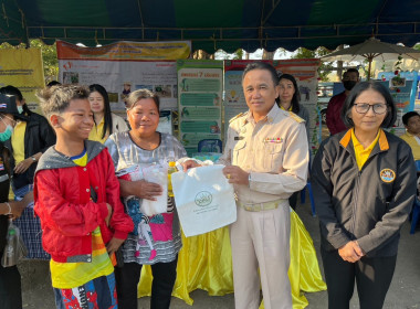 จังหวัดเคลื่อนที่ประจำปีงบประมาณ พ.ศ. 2568 (ครั้งที่ 4) พารามิเตอร์รูปภาพ 9