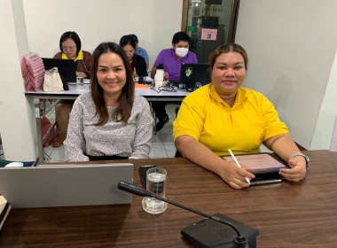 ประชุมซักซ้อมแนวทางปฏิบัติตามระเบียบนายทะเบียนสหกรณ์ ... พารามิเตอร์รูปภาพ 2