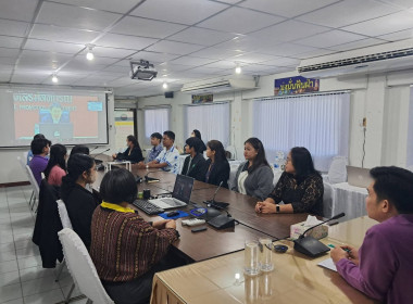 ประชุมซักซ้อมแนวทางปฏิบัติตามระเบียบนายทะเบียนสหกรณ์ ... พารามิเตอร์รูปภาพ 3