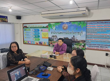 ประชุมซักซ้อมแนวทางปฏิบัติตามระเบียบนายทะเบียนสหกรณ์ ... พารามิเตอร์รูปภาพ 8