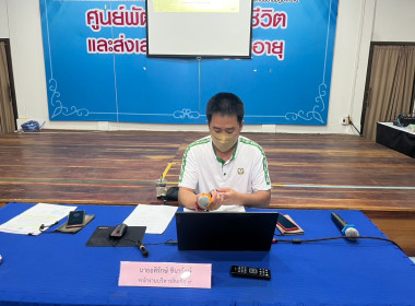 โครงการประชุมเชิงปฏิบัติการส่งเสริมและพัฒนาสถาบันเกษตรกร ... พารามิเตอร์รูปภาพ 3