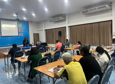 โครงการประชุมเชิงปฏิบัติการส่งเสริมและพัฒนาสถาบันเกษตรกร ... พารามิเตอร์รูปภาพ 5