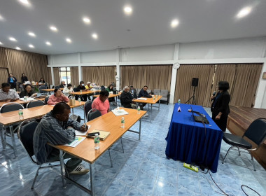 โครงการประชุมเชิงปฏิบัติการส่งเสริมและพัฒนาสถาบันเกษตรกร ... พารามิเตอร์รูปภาพ 7