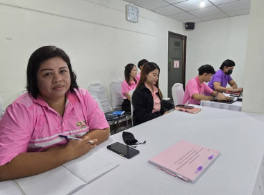 ประชุมติดตามผลการปฏิบัติงานการแก้ไขปัญหาเรื่องร้องเรียน ... พารามิเตอร์รูปภาพ 11