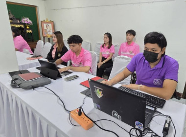 ประชุมติดตามผลการปฏิบัติงานการแก้ไขปัญหาเรื่องร้องเรียน ... พารามิเตอร์รูปภาพ 12