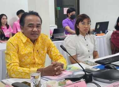 ประชุมติดตามผลการปฏิบัติงานการแก้ไขปัญหาเรื่องร้องเรียน ... พารามิเตอร์รูปภาพ 3