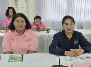 ประชุมติดตามผลการปฏิบัติงานการแก้ไขปัญหาเรื่องร้องเรียน ... พารามิเตอร์รูปภาพ 8