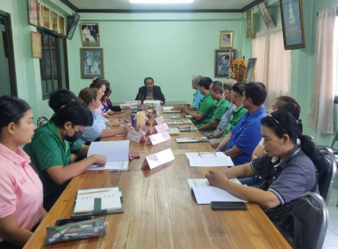 โครงการปรับปรุงกิจการสหกรณ์ที่ประสบปัญหาการดำเนินงานสู่สหกรณ์เข้มแข็ง ประจำปีงบประมาณ พ.ศ. 2568 ... พารามิเตอร์รูปภาพ 8