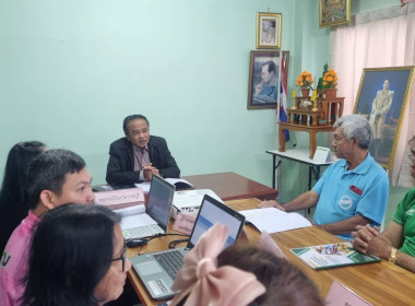 โครงการปรับปรุงกิจการสหกรณ์ที่ประสบปัญหาการดำเนินงานสู่สหกรณ์เข้มแข็ง ประจำปีงบประมาณ พ.ศ. 2568 ... พารามิเตอร์รูปภาพ 2