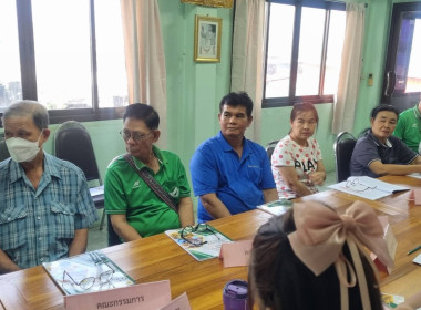 โครงการปรับปรุงกิจการสหกรณ์ที่ประสบปัญหาการดำเนินงานสู่สหกรณ์เข้มแข็ง ประจำปีงบประมาณ พ.ศ. 2568 ... พารามิเตอร์รูปภาพ 3