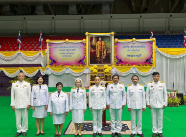วันที่ระลึกพระบาทสมเด็จพระนั่งเกล้าเจ้าอยู่หัว ... พารามิเตอร์รูปภาพ 5
