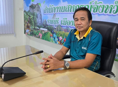 กิจกรรมวันคล้ายวันสถาปนากระทรวงเกษตรและสหกรณ์ ครบรอบ 133 ปี พารามิเตอร์รูปภาพ 4