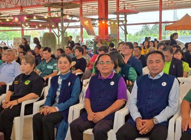 พิธีเปิดงาน &quot;Co-op Market Fair ... พารามิเตอร์รูปภาพ 1