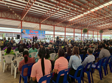 พิธีเปิดงาน &quot;Co-op Market Fair ... พารามิเตอร์รูปภาพ 4