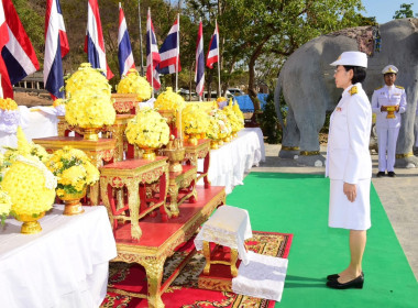 พิธีถวายราชสักการะเนื่องในวันจักรี ... พารามิเตอร์รูปภาพ 2