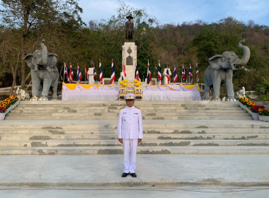 พิธีถวายราชสักการะเนื่องในวันจักรี ... พารามิเตอร์รูปภาพ 5
