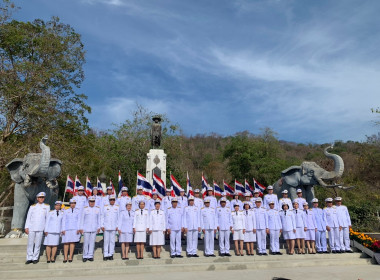 พิธีถวายราชสักการะเนื่องในวันจักรี ... พารามิเตอร์รูปภาพ 6