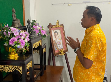 การประชุมประจำเดือนเมษายน 2568 ครั้งที่ 4/2568 พารามิเตอร์รูปภาพ 1
