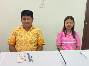 การประชุมประจำเดือนเมษายน 2568 ครั้งที่ 4/2568 พารามิเตอร์รูปภาพ 12