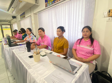 การประชุมประจำเดือนเมษายน 2568 ครั้งที่ 4/2568 พารามิเตอร์รูปภาพ 17