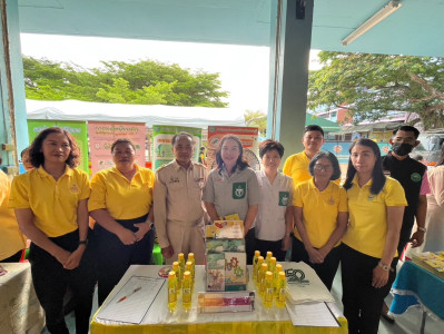จังหวัดเคลื่อนที่ ประจำปีงบประมาณ พ.ศ. 2568 (ครั้งที่ 7) พารามิเตอร์รูปภาพ 1