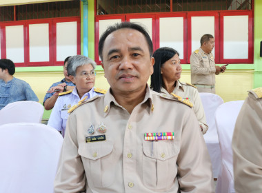 จังหวัดเคลื่อนที่ ประจำปีงบประมาณ พ.ศ. 2568 (ครั้งที่ 7) พารามิเตอร์รูปภาพ 2