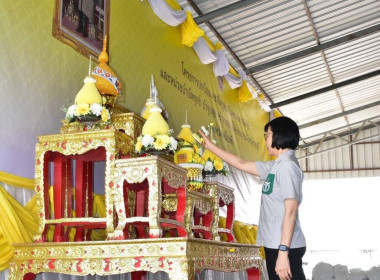 จังหวัดเคลื่อนที่ ประจำปีงบประมาณ พ.ศ. 2568 (ครั้งที่ 7) พารามิเตอร์รูปภาพ 1