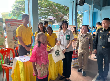 จังหวัดเคลื่อนที่ ประจำปีงบประมาณ พ.ศ. 2568 (ครั้งที่ 7) พารามิเตอร์รูปภาพ 7