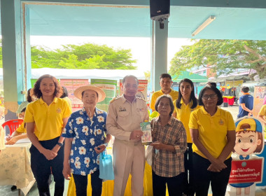 จังหวัดเคลื่อนที่ ประจำปีงบประมาณ พ.ศ. 2568 (ครั้งที่ 7) พารามิเตอร์รูปภาพ 11