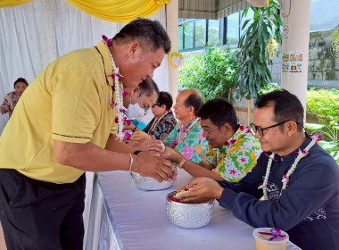กิจกรรมวันผู้สูงอายุประจำปี 2568 ... พารามิเตอร์รูปภาพ 6
