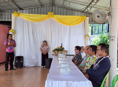กิจกรรมวันผู้สูงอายุประจำปี 2568 ... พารามิเตอร์รูปภาพ 1