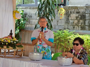 กิจกรรมวันผู้สูงอายุประจำปี 2568 ... พารามิเตอร์รูปภาพ 2
